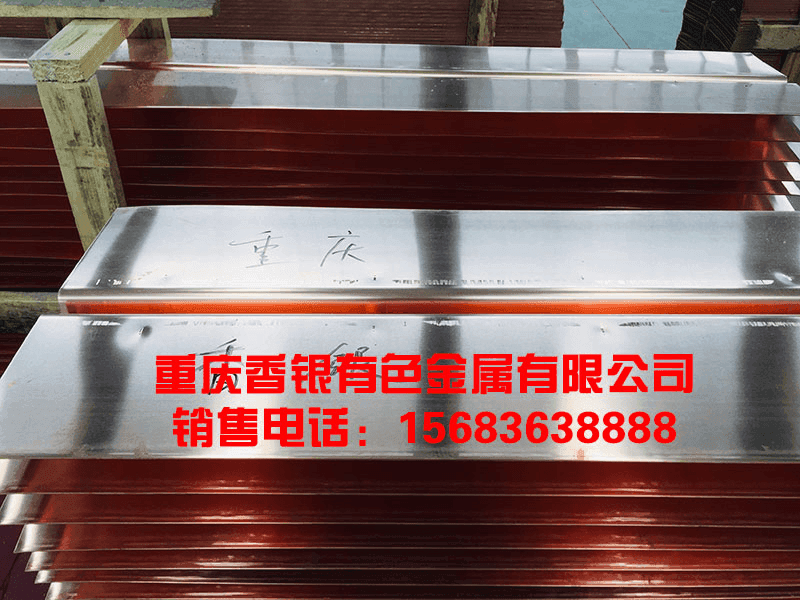 止水銅帶應用于高級水利工程的優勢有哪些？
