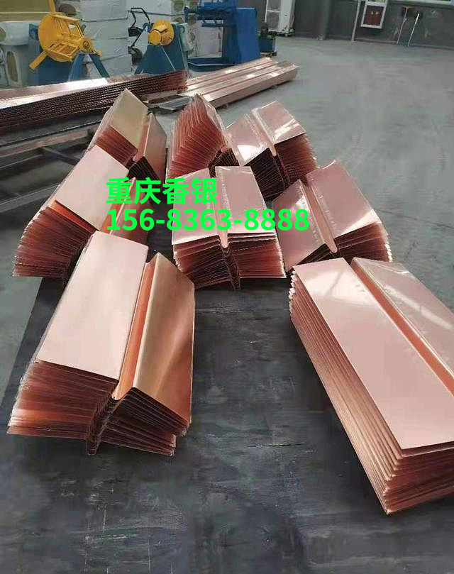 止水銅片的使用優勢有哪些？