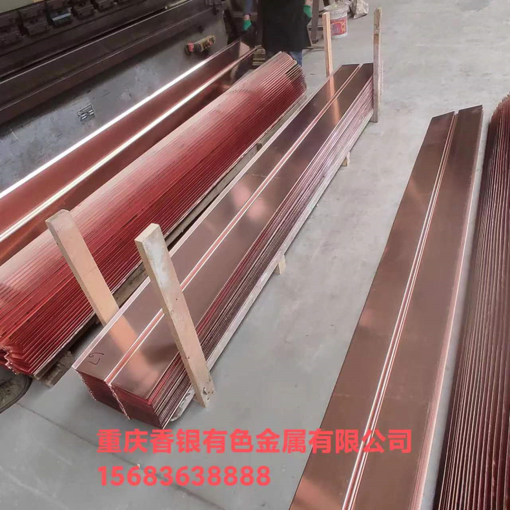 選購止水銅片應該關注哪些方面？