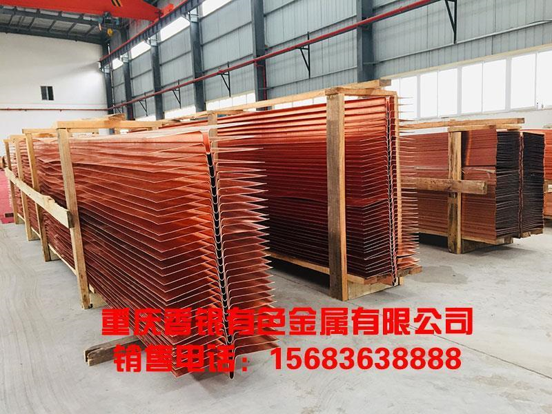 水利工程止水用什么材料？怎樣施工？